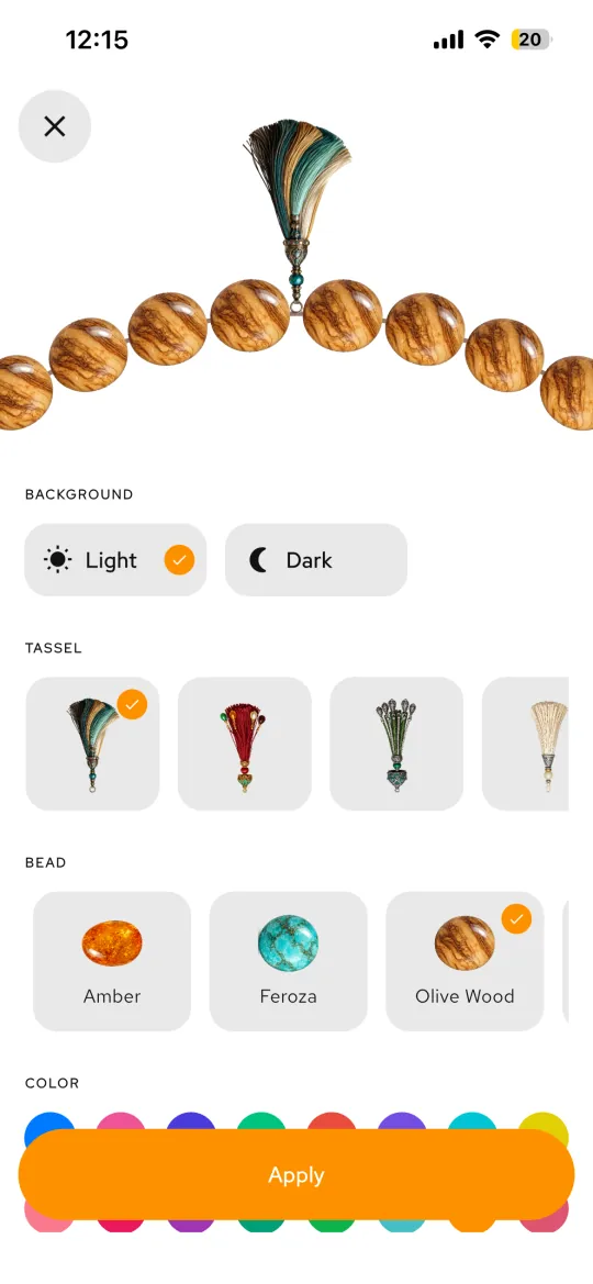 Misbaha Tasbih Counter Screenshot 1 - Main Counter Interface